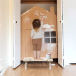 Kinder Tritthocker aus Holz mit Motiv Castle Beige