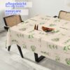 Tischdecke aus Stoff Textil Tischwäsche abwaschbar Tischtuch Baumwolle Polyester Aromatic Bio In-/Outdoor Tischdecke – 90x130cm, Schnittkante