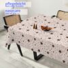 Weihnachtstischdecke Textil Tischdecke Tischwäsche abwaschbar Tischtuch Baumwolle Polyester Christmas Stars – 90x130cm, Schnittkante