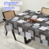 Wachstuchtischdecke abwaschbar Premium Leinenprägung Gartentischdecke Outdoor Tischdecke Patchwork Betonoptik Breite 140cm