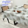 Wachstuchtischdecke Wachstuch Tischdecke abwaschbar Premium Prägung Gartentischdecke Palmblätter Breite 140cm
