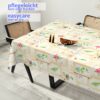 Wachstuchtischdecke Wachstuch Tischdecke abwaschbar Premium Prägung Gartentischdecke Blumen Beige Breite 140cm