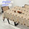 Wachstuchtischdecke Wachstuch Tischdecke abwaschbar Rechteck, rund, oval hochwertige Bedruckung Gartentischdecke LUX Sophia Breite 140cm – 100x140cm, Schnittkante