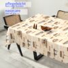 Wachstuchtischdecke Wachstuch Tischdecke abwaschbar rechteck, rund, oval hochwertige Bedruckung Gartentischdecke MIMOSA Berlin Roma Madrid Breite 140cm – 100x140cm, Schnittkante