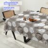 Wachstuchtischdecke Wachstuch Tischdecke abwaschbar rechteck, rund, oval hochwertige Bedruckung Gartentischdecke MIMOSA Kreise Grau Ornamente Breite 140cm