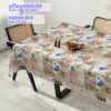 Wachstuchtischdecke Wachstuch Tischdecke abwaschbar rechteck, rund, oval hochwertige Bedruckung Gartentischdecke MIMOSA Kolibri Love Breite 140cm