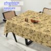 Wachstuch Tischdecke abwaschbar Meterware Wachstuchdecke Breite 140cm Gold