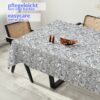 Wachstuch Tischdecke abwaschbar Meterware Wachstuchdecke Breite 140cm Silber – 90x130cm, Schnittkante