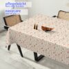 Wachstuch Tischdecke abwaschbar Meterware Wachstuchdecke Breite 140cm Charme Red