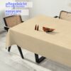 Wachstuchtischdecke abwaschbar Tischdecke Wachstuch Textileffekt Prägung Chic & Charme Beige Breite 140cm