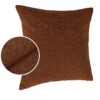 Kissenbezüge Sofakissen Dekokissen Gomera Jacquard Kuschelkissen Zierkissen 4 Größen mit & ohne Füllung Uni Kupfer