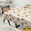 Wachstuch Tischdecke abwaschbar Wachstischdecke pflegeleicht Lotuseffekt Outdoor Gartentischdecke Herzensfrühling