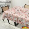 D00059AF_SQ_91 Wachstuch Tischdecke abwaschbar Wachstischdecke pflegeleicht – Ansicht 5