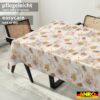 Wachstuch Tischdecke abwaschbar Wachstischdecke pflegeleicht Lotuseffekt Outdoor Gartentischdecke Eichen-Glow